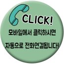 싹쓸이(금촌) 이미지