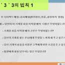 리비전카페 이미지
