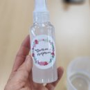 동양노인문화센터 | [멘톨 근육통 스프레이 동양노인문화센터 힐링동아리활동- 어르신아로마테라피,출강]