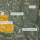 ﻿South Korea halts joint venture after North's tests 이미지