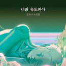 우리직업소개소 이미지