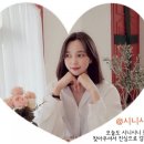 참조은 주식회사