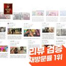 머슬팩토리24 이미지