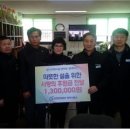 검단지역아동센터 이미지