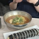 신일김밥 이미지