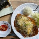 정담아김밥 이미지