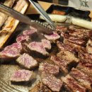 목동우대갈비 이미지