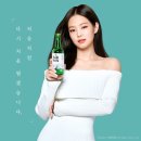 처음처럼 - 도봉구 도봉로112길 30 | 처음처럼