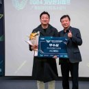 주식회사 그린다 이미지