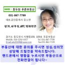 세아카센터 이미지
