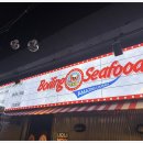 쇼미더크랩 압구정점 | 푸짐한 해산물이 너무 맛있는 강남 해물찜 맛집 추천 쇼미더크랩 압구정 후기