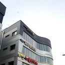 비산누룽지백숙 - 홍성군 도청대로 296-28 | 비산누룽지백숙