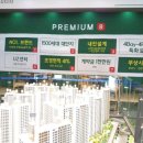 장성침촌지구근린공원 이미지