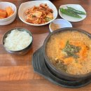 모이세해장국모슬포점 이미지