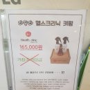다듬다헤어