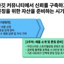 이상HR경영컨설팅