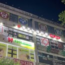 링코노래타운 이미지