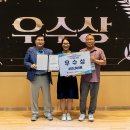 상생마을 마을관리 사회적 협동조합 꿈터 이미지