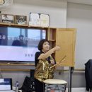 신바람 난타 이미지