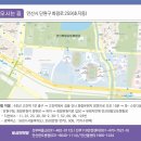 가을 단풍 명소 &#34;안산화랑오토캠핑장&#34; 내부 사이트 전체 상세 후기 (차박,주차,매점,샤워실,놀이터...