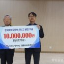 한국메디칼 이미지