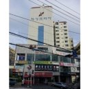 송도혜성주상복합빌딩 이미지