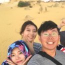 (주)와우여행사 이미지