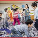 꿈초롱유치원 이미지