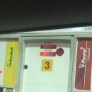 할인주유소 이미지