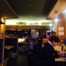 닝교초식당 이미지