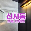 케이광고인테리어 이미지