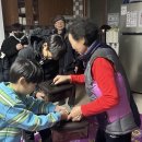 참판경로당 이미지