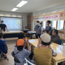 문공방 파이낸셜뉴스