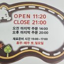쭈꾸미638 이미지
