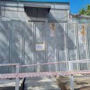 GS25 천호한강 이미지