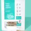멍냥멍냥 이미지