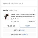 코루닷컴 이미지