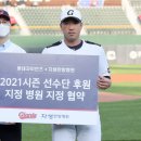 울산자생한방병원 이미지