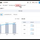 도원이앤씨