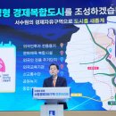 수원-1746 이미지