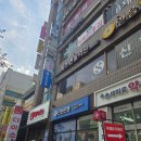 온새미로약국 이미지