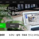 모아에이전시