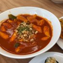 분식정당