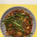 명품오리불고기 | 한결컴퍼니 양념 오리불고기 오리주물럭 밀키트 후기! - 술안주, 캠핑요리