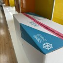 매화 초등학교 병설유치원 이미지