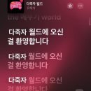 냥이 이발소 | 4월