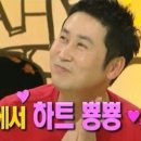 농협안심한우마을길동 이미지