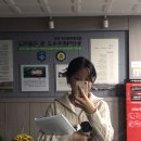간호학과 면접&amp;논술 후기…
