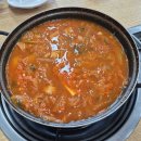미화식당 이미지