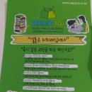 이챕터스주 | 영어도서관 레벨테스트 후기 (이챕터스 vs. 리드101)